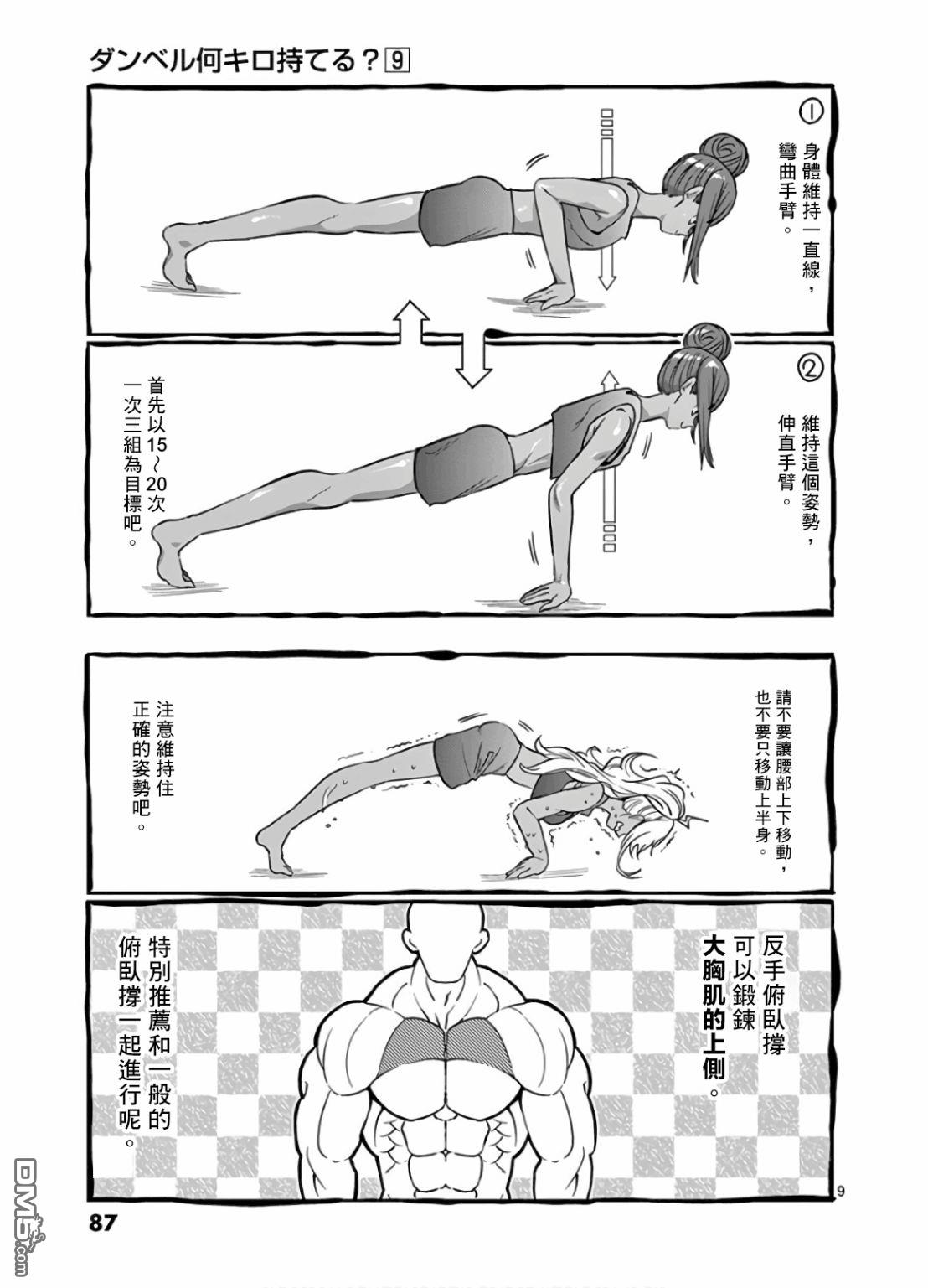 17.jpg