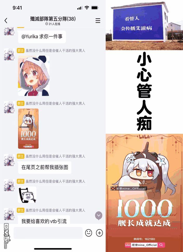32.jpg