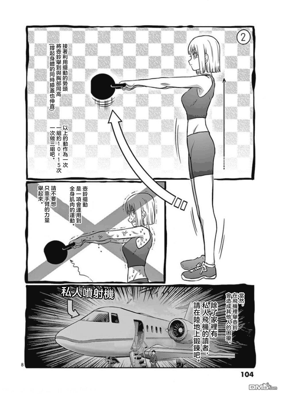 15.jpg