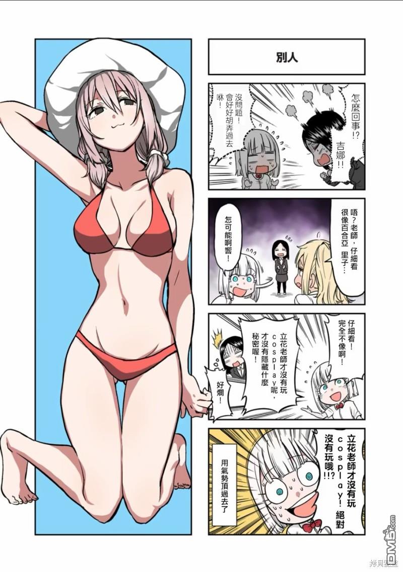 6.jpg