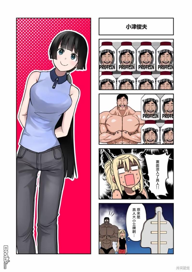 7.jpg
