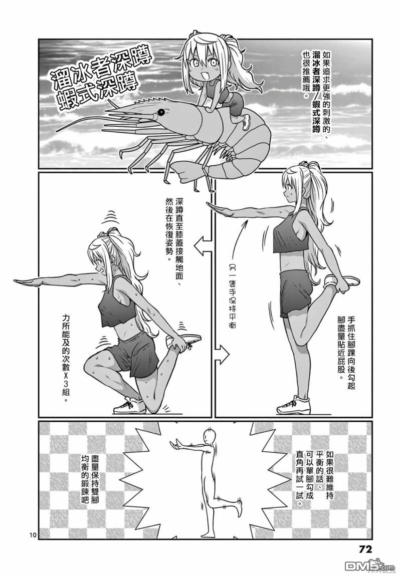 10.jpg