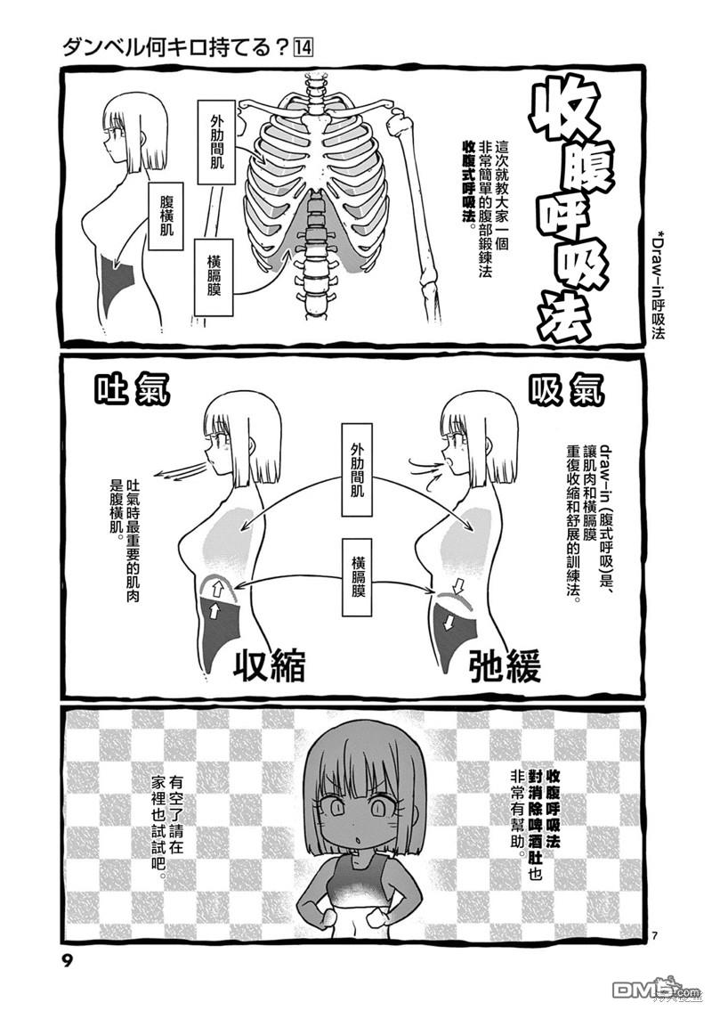 10.jpg