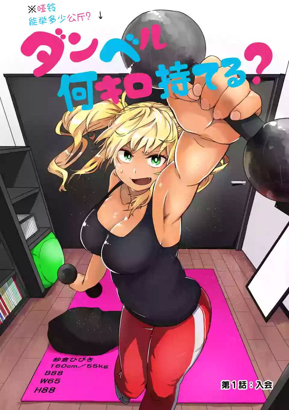 9.jpg