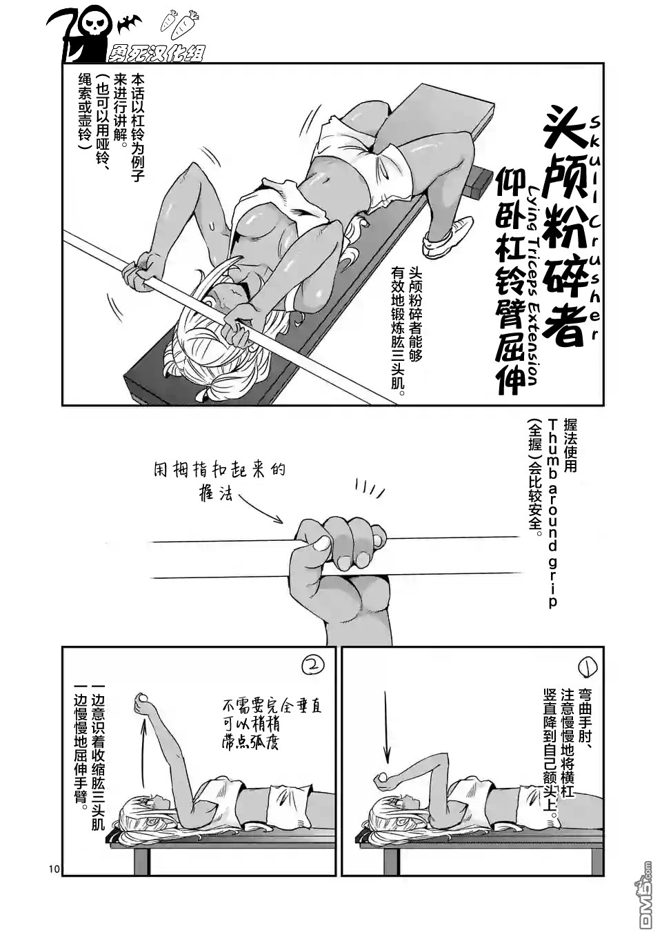 19.jpg