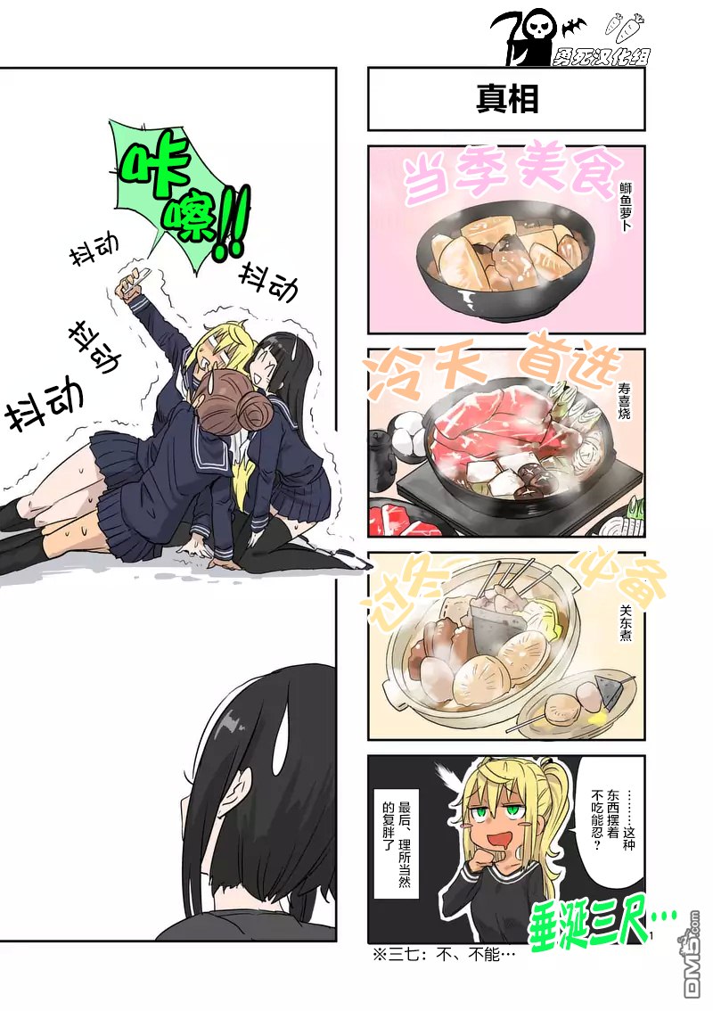 32.jpg