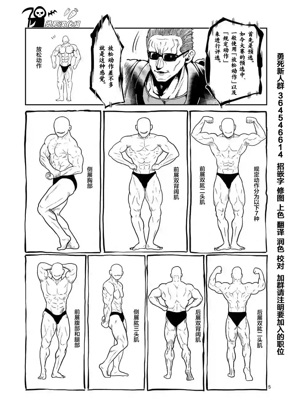 9.jpg