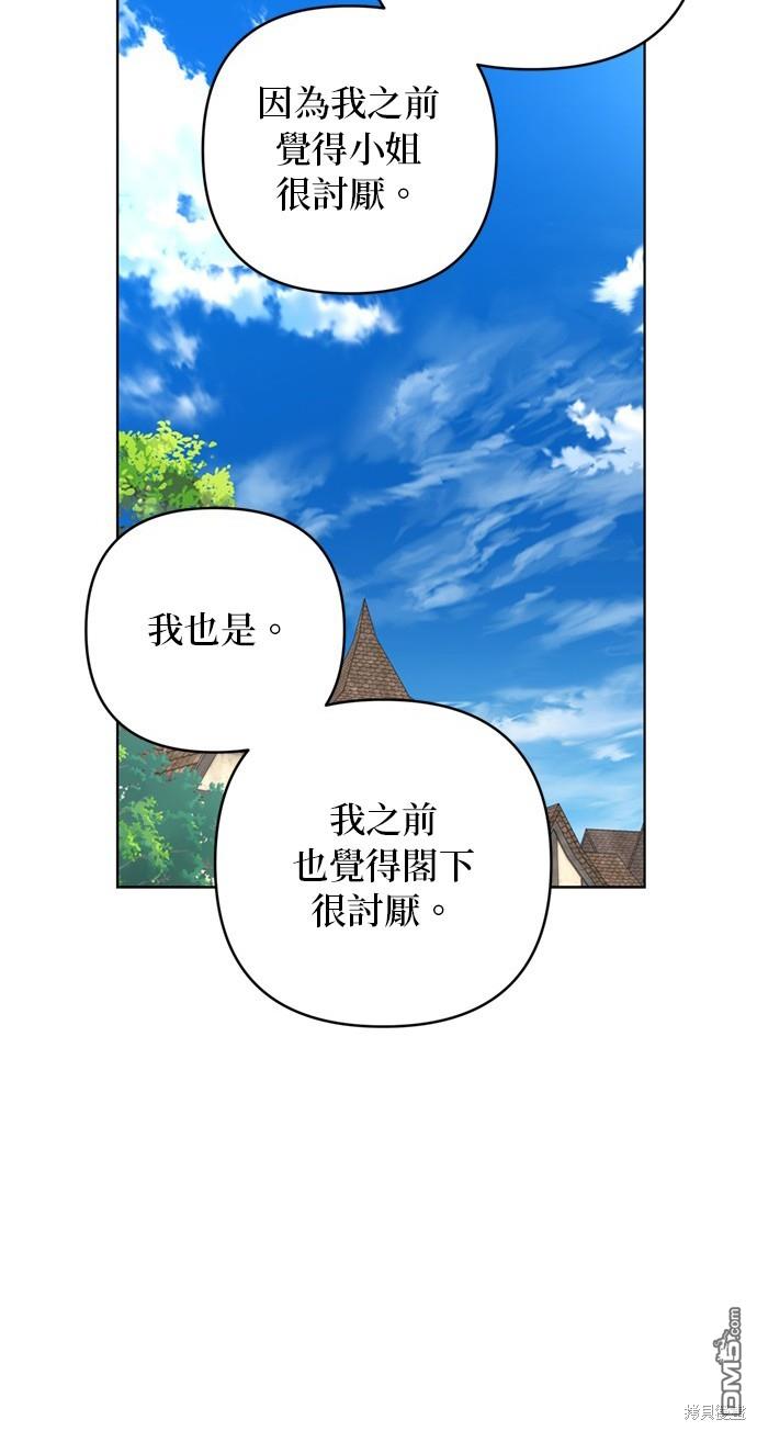 68.jpg