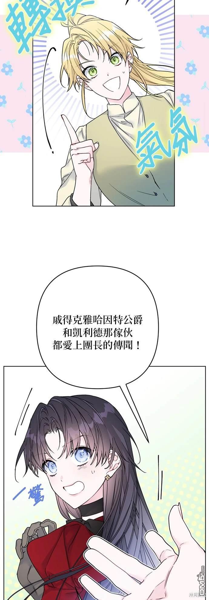 38.jpg