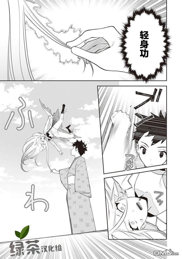 9.jpg