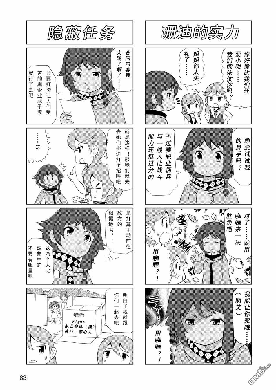 2.jpg