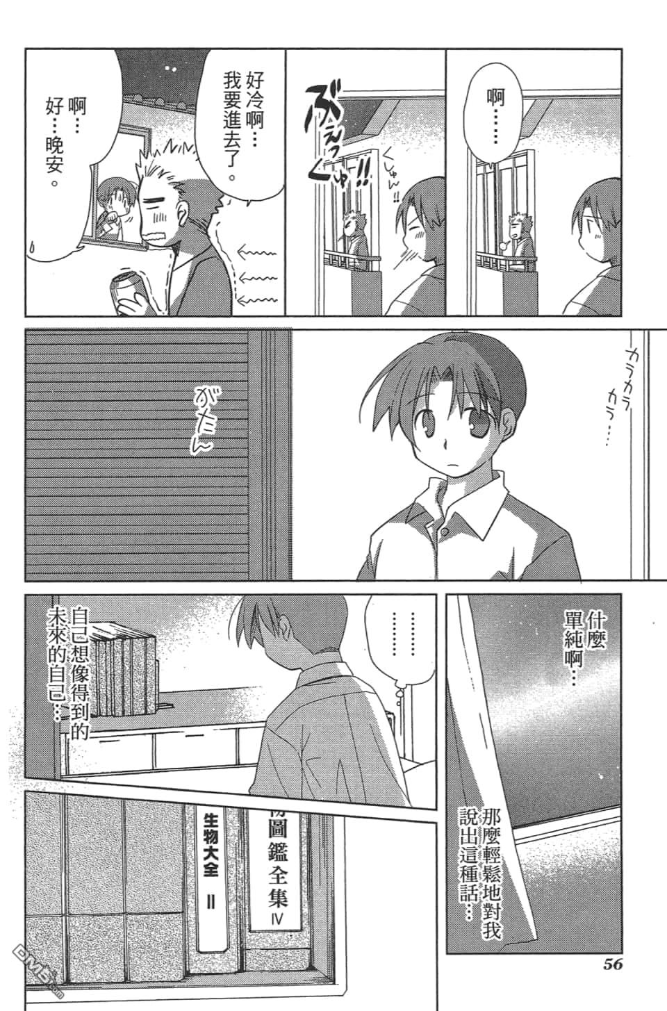 16.jpg