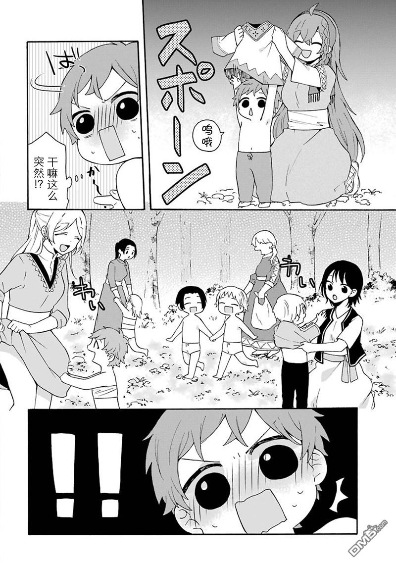 3.jpg