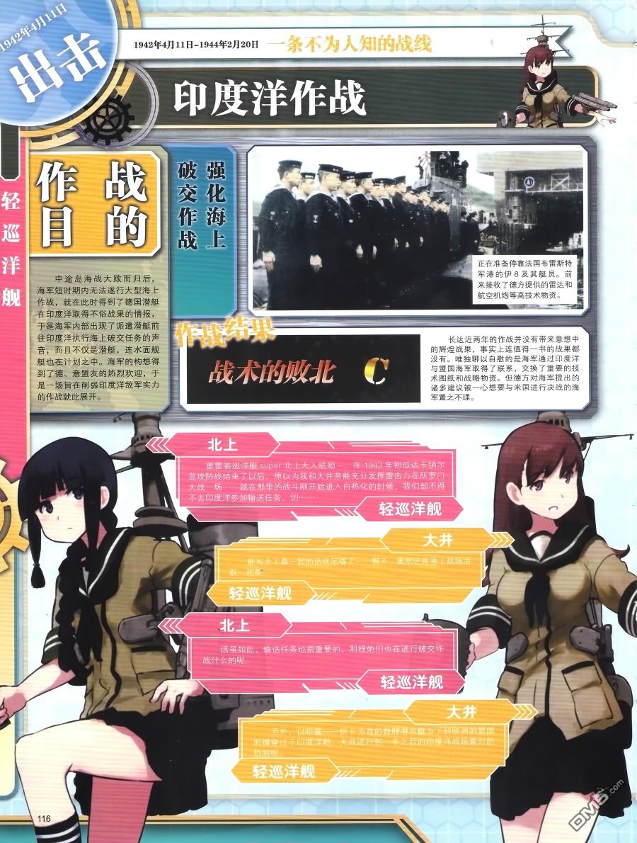 117.jpg