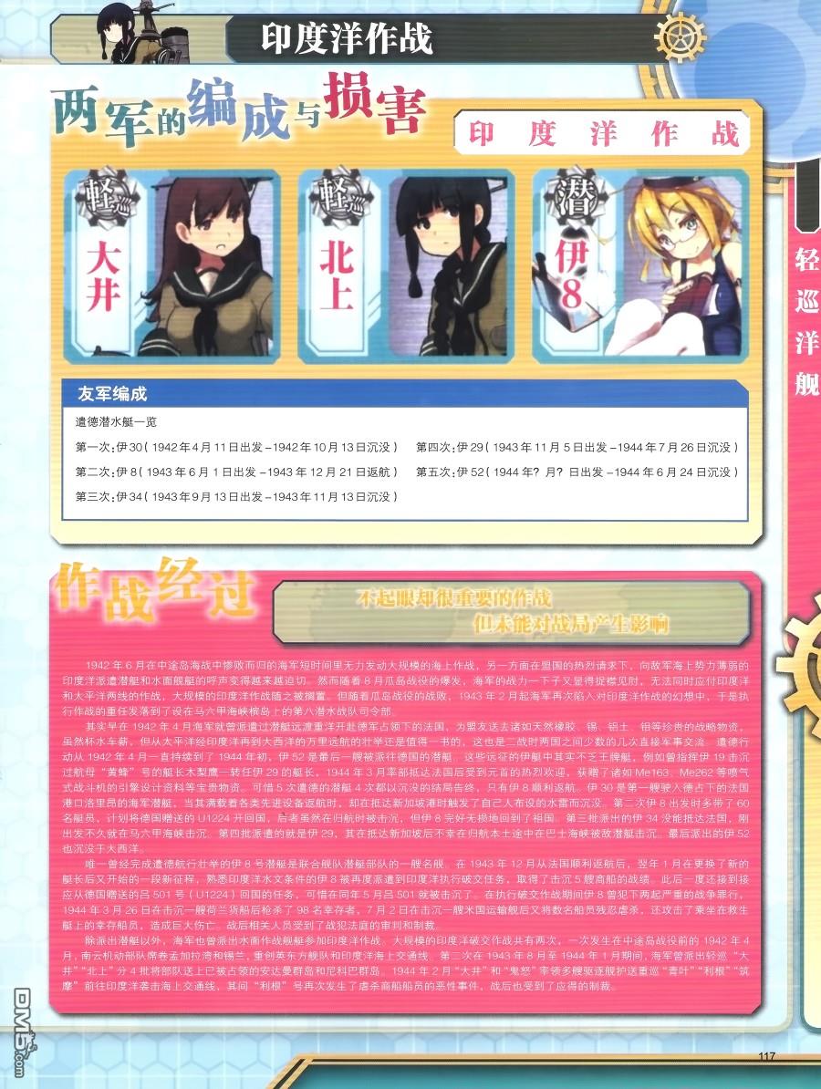 118.jpg