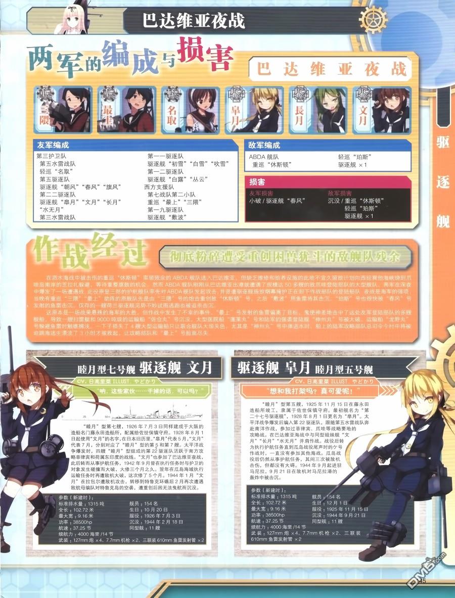 146.jpg