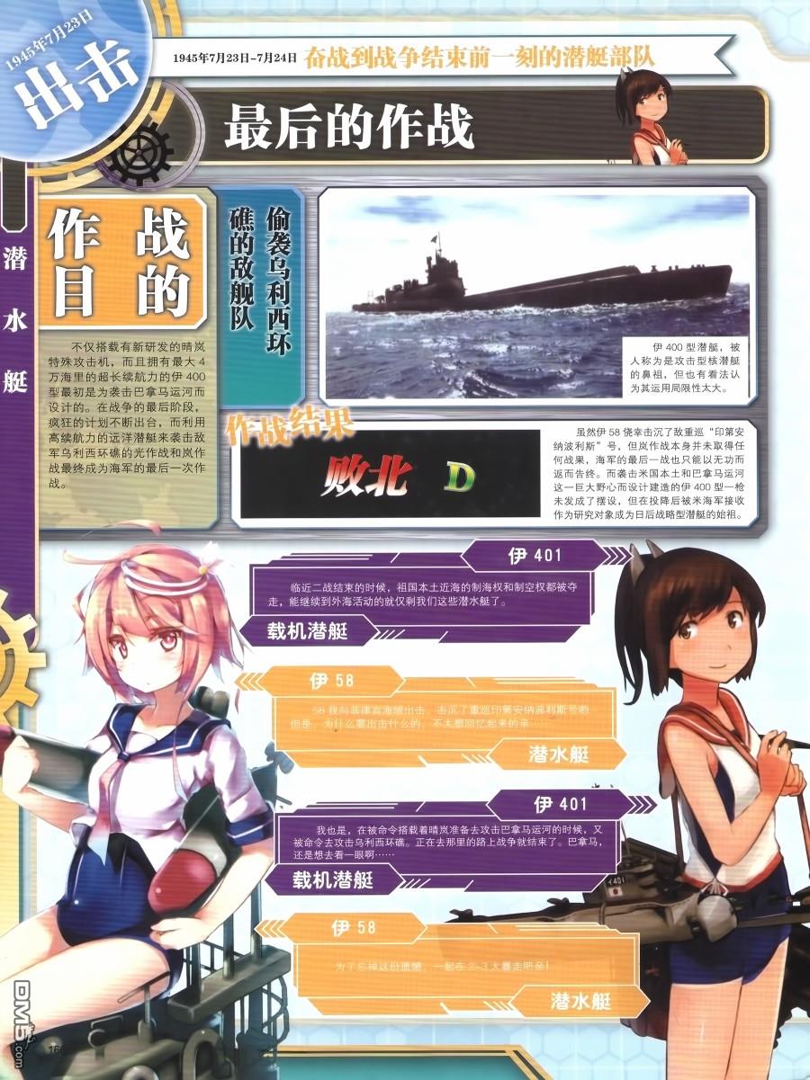 167.jpg