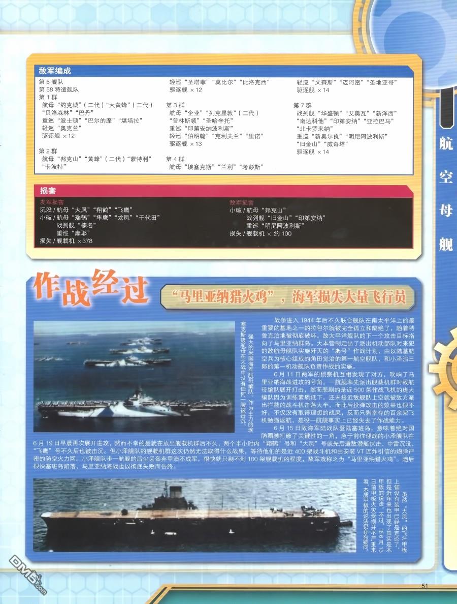 51.jpg