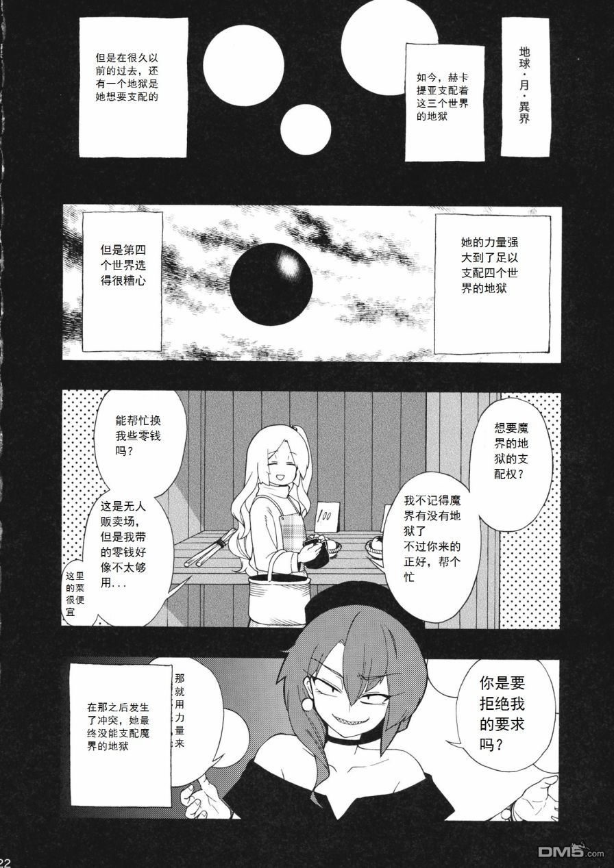 21.jpg