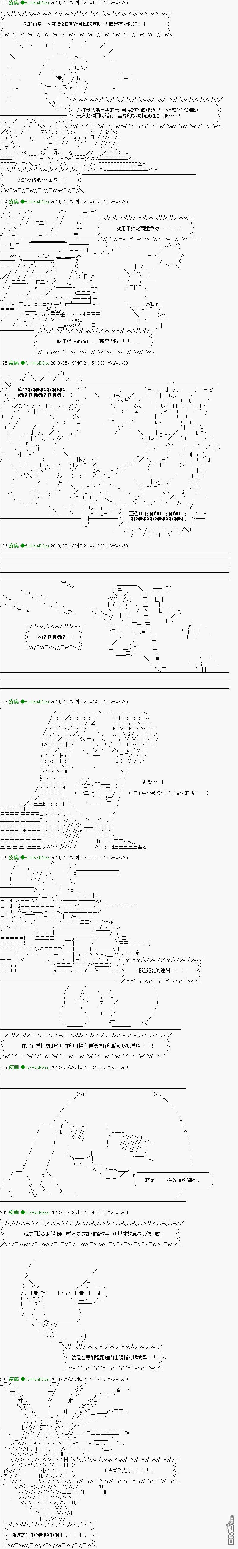14.jpg