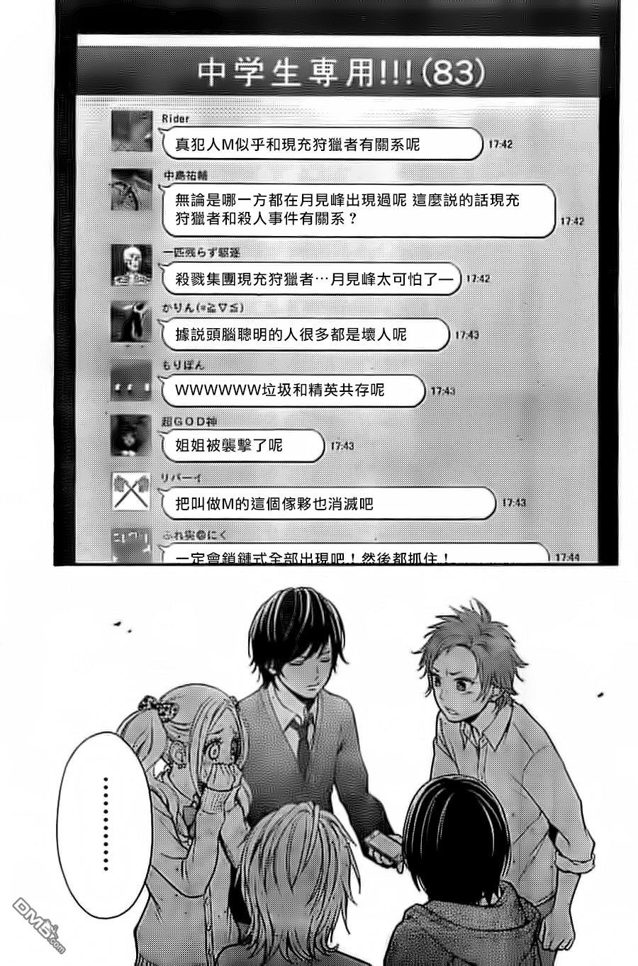 18.jpg