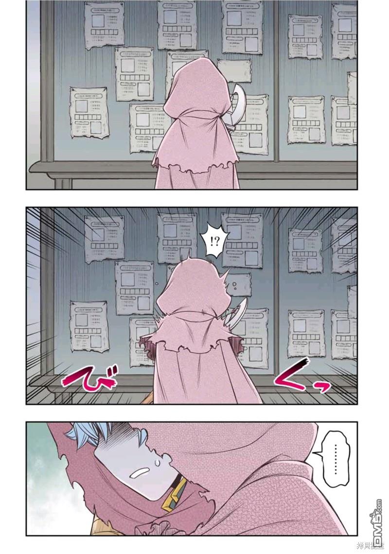 21.jpg
