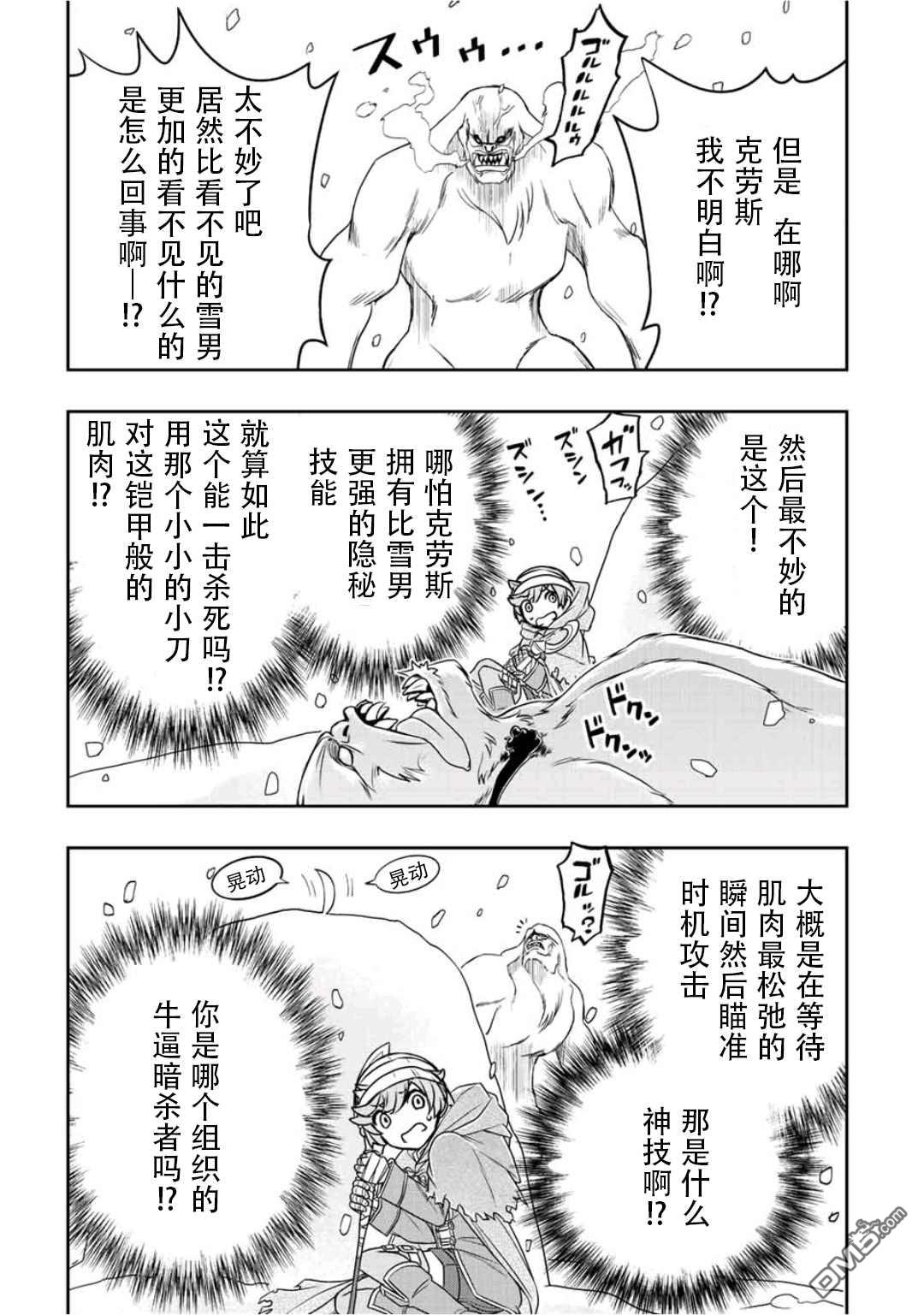 14.jpg