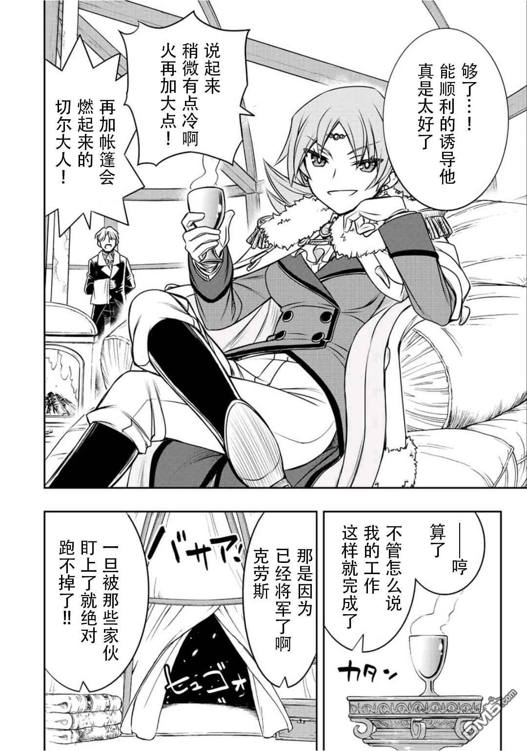 7.jpg