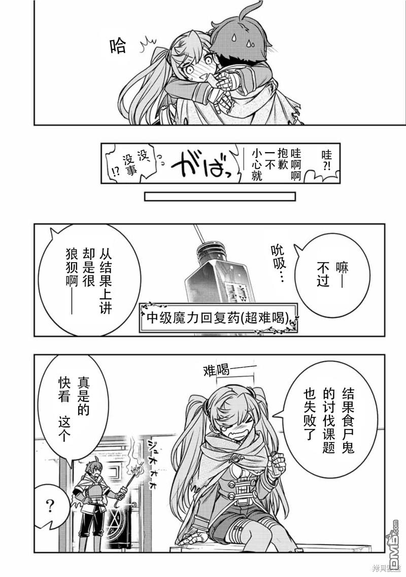14.jpg