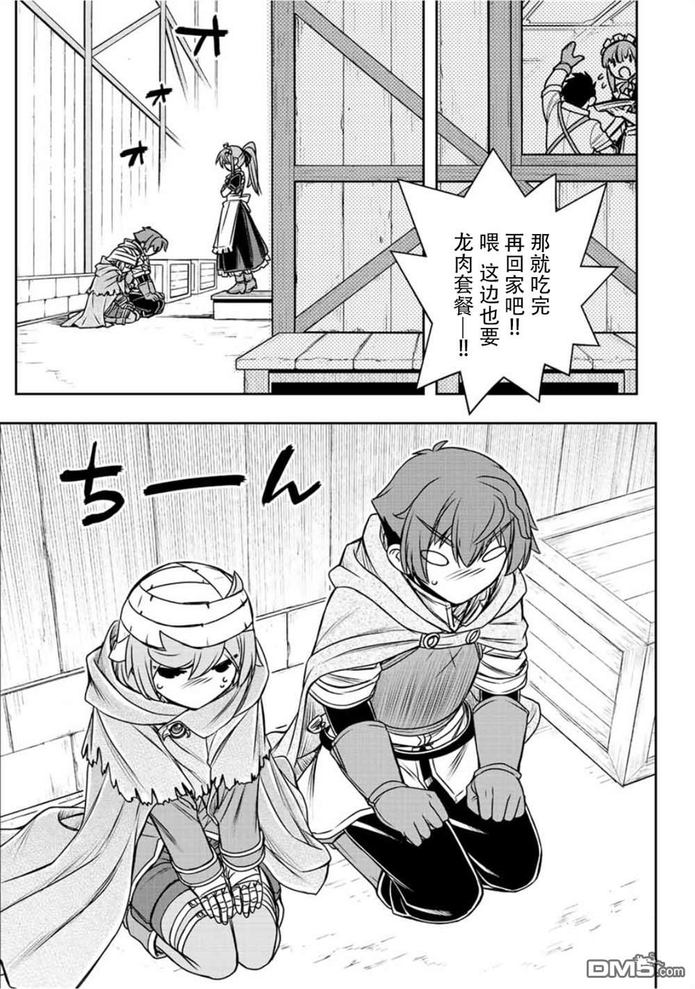 3.jpg