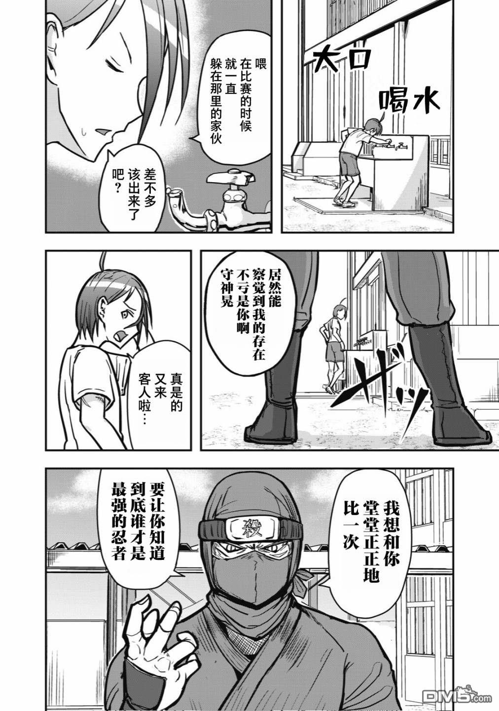 2.jpg