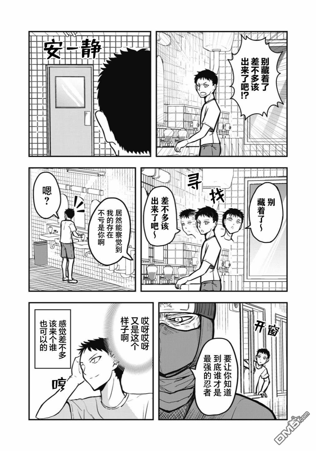 6.jpg