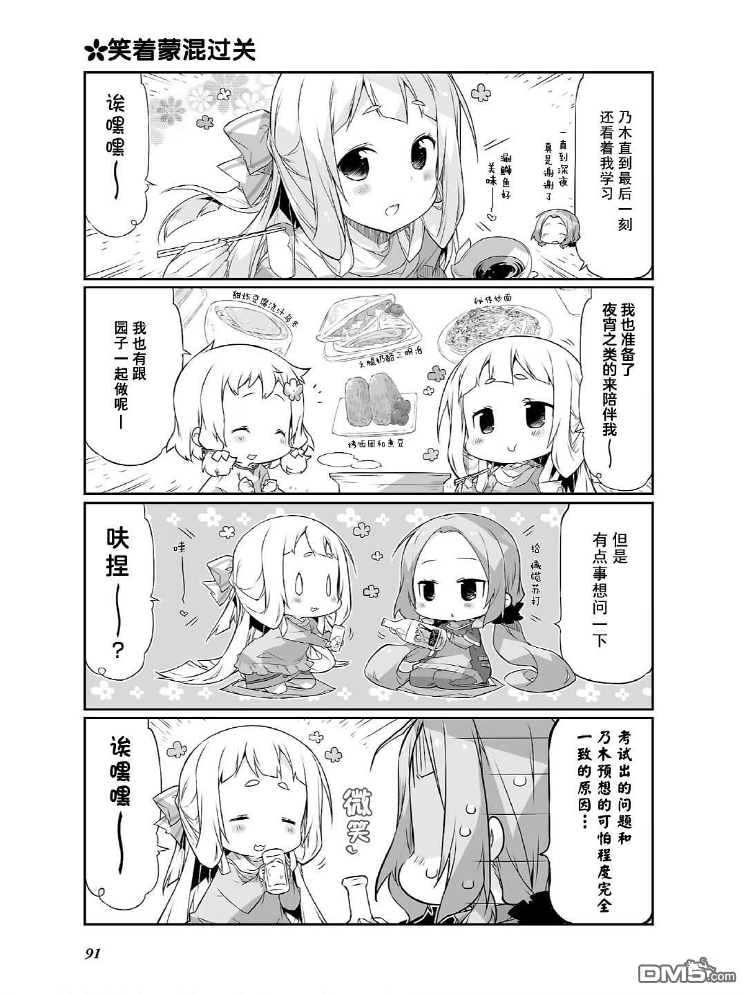 9.jpg