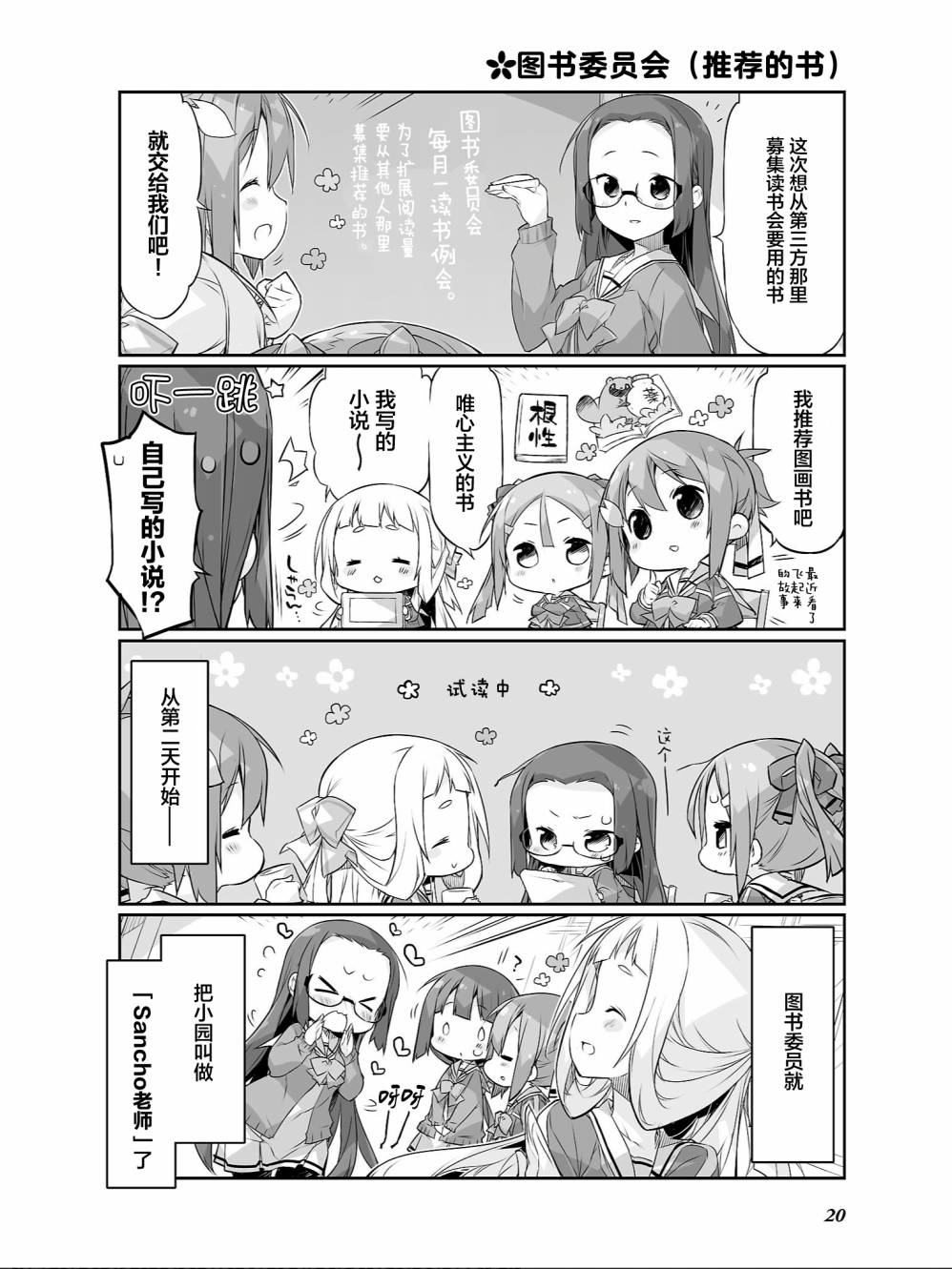 8.jpg