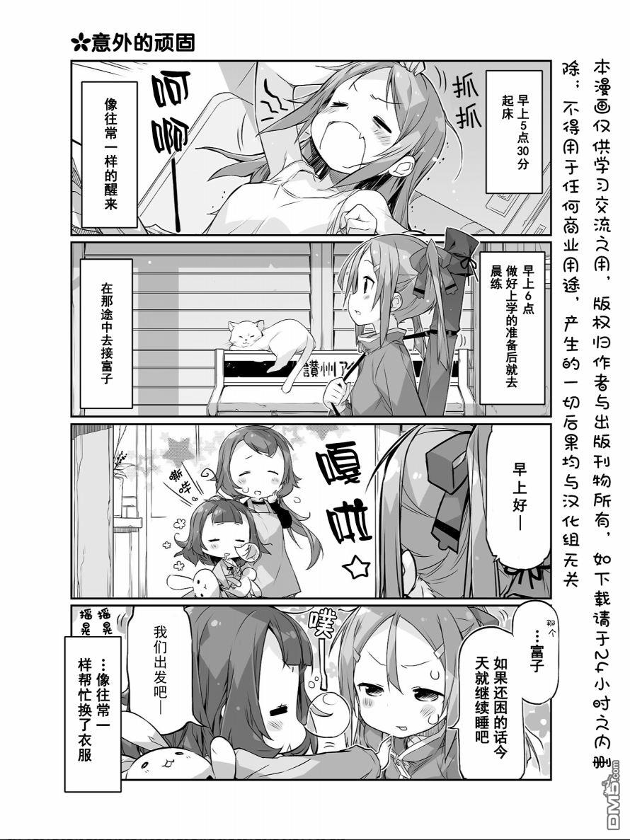 2.jpg