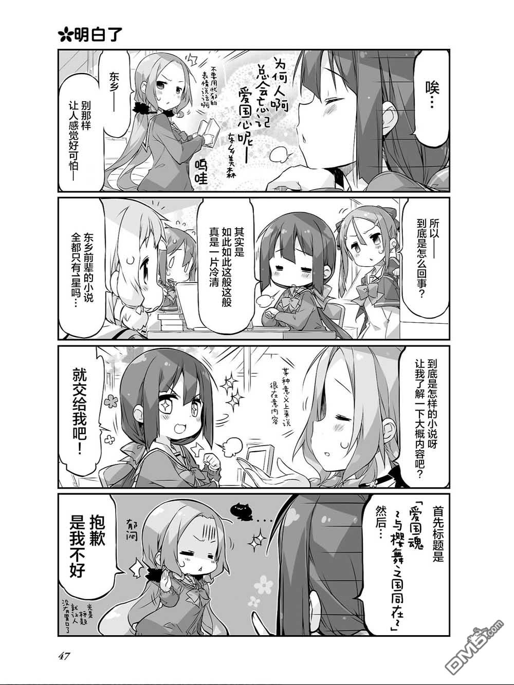 5.jpg