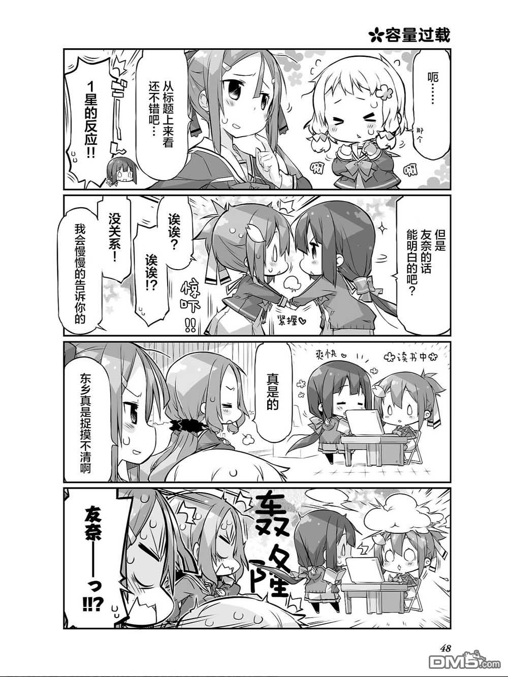 7.jpg
