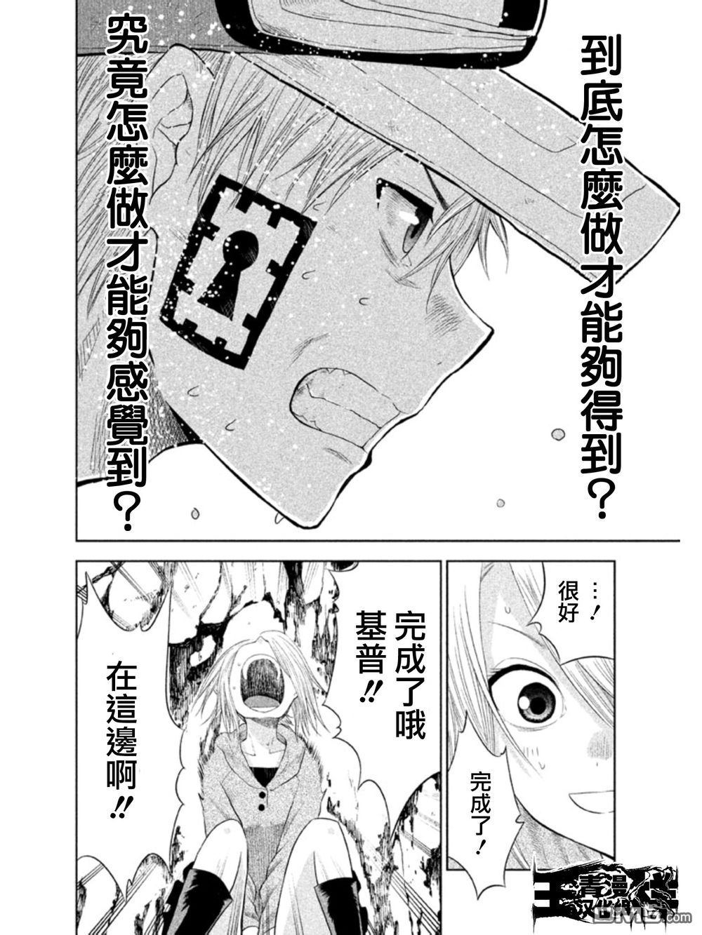 6.jpg