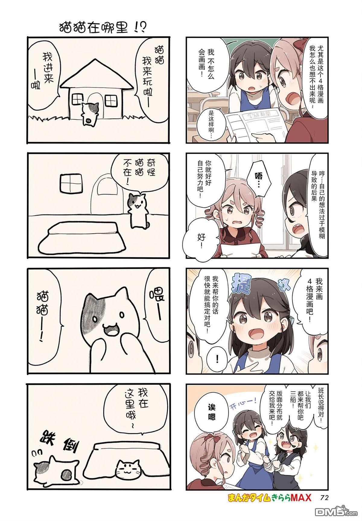5.jpg
