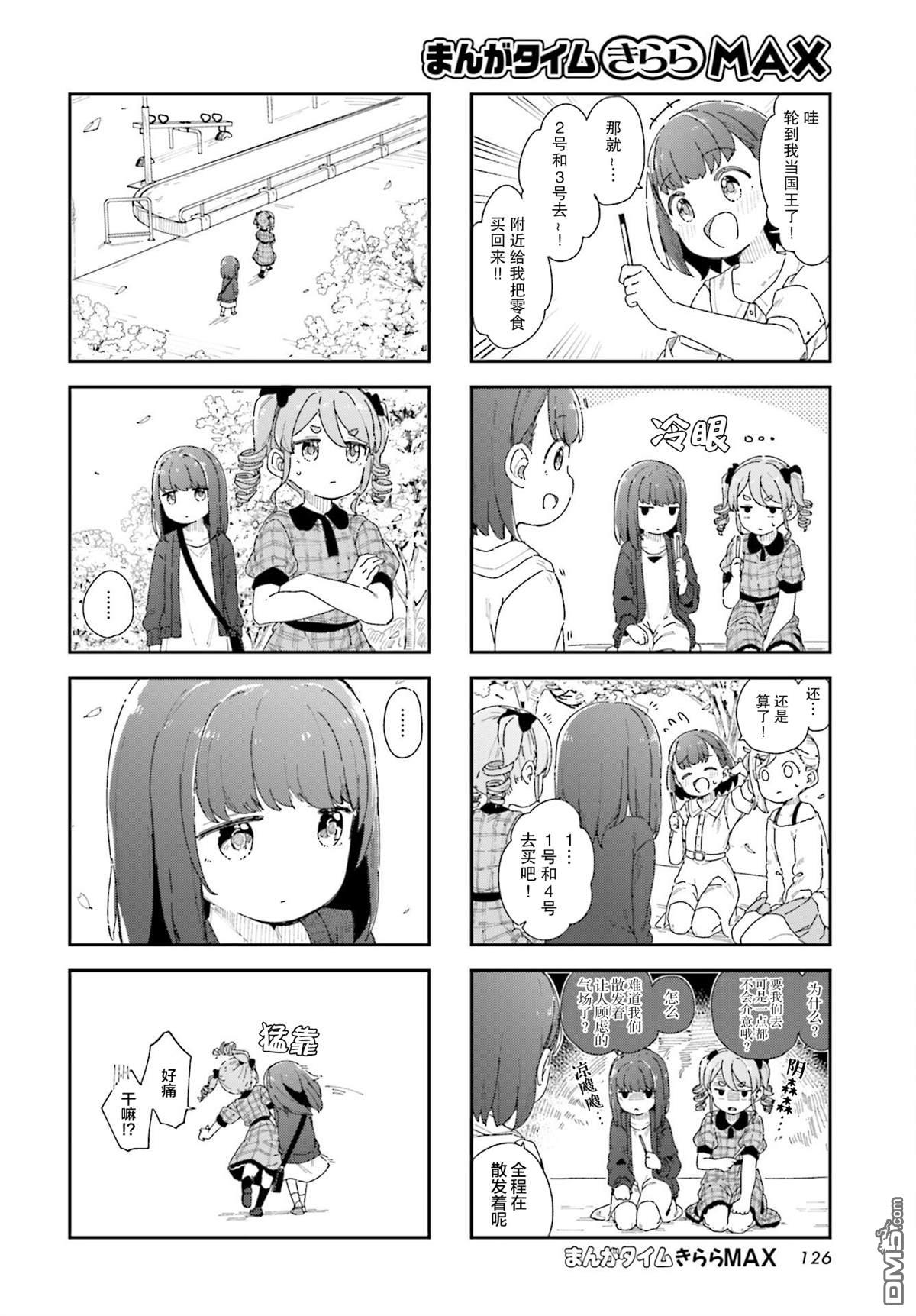 11.jpg