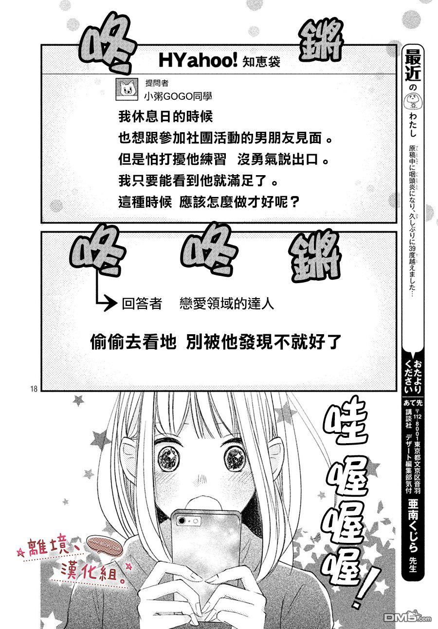 18.jpg