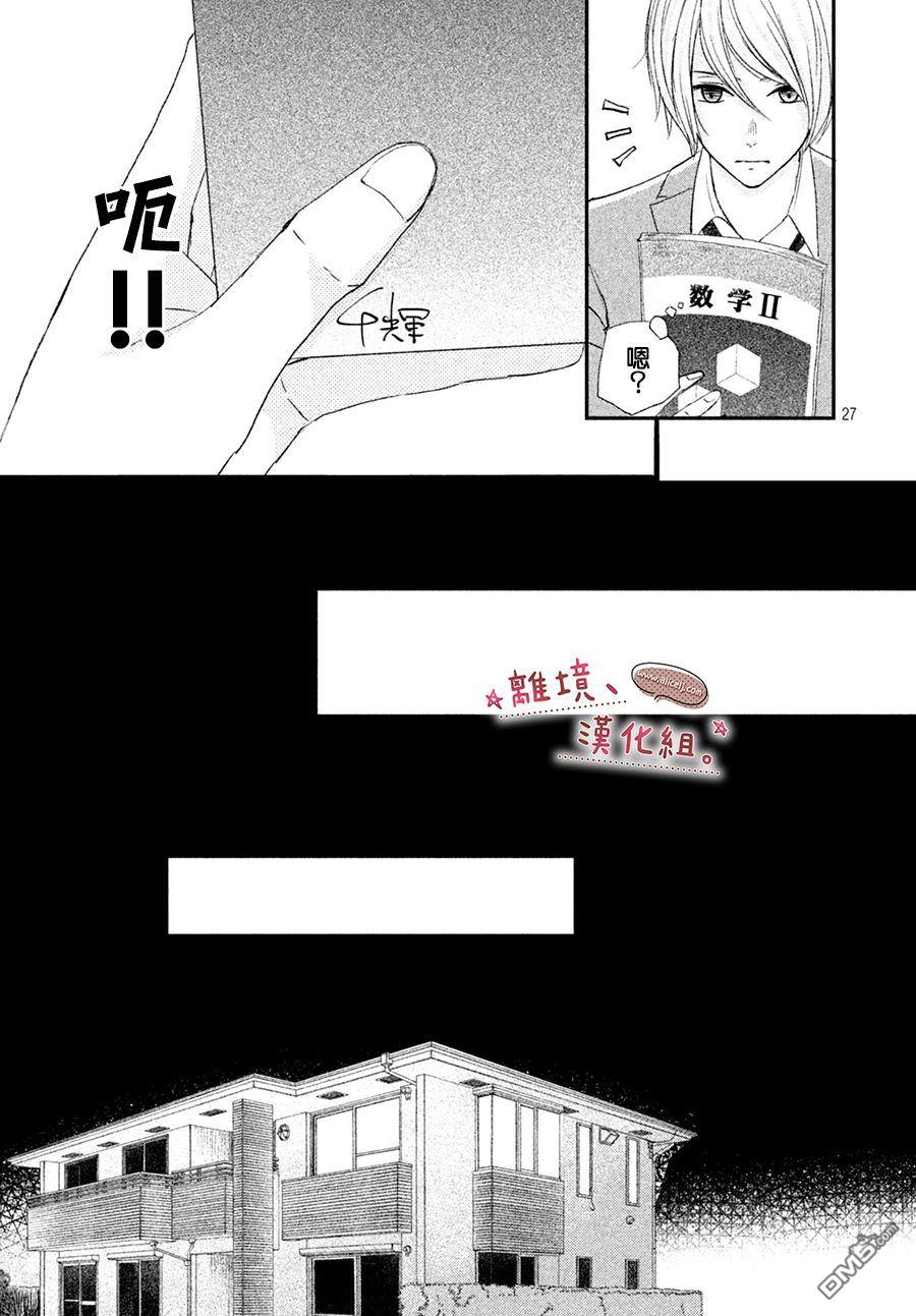 28.jpg