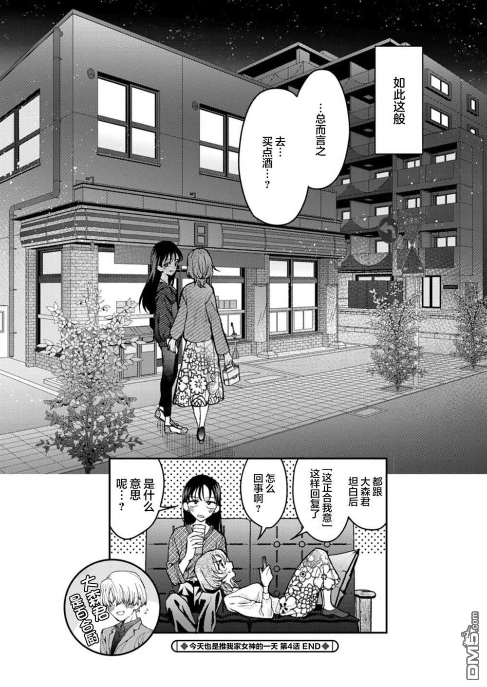 20.jpg