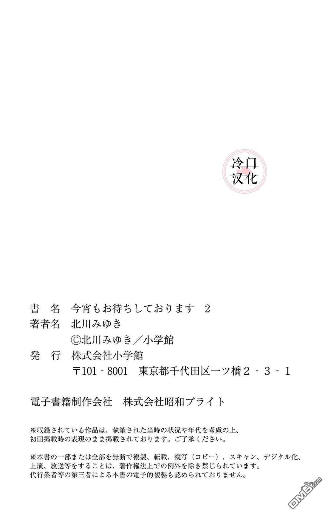 37.jpg