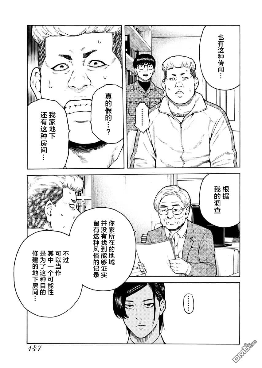 19.jpg