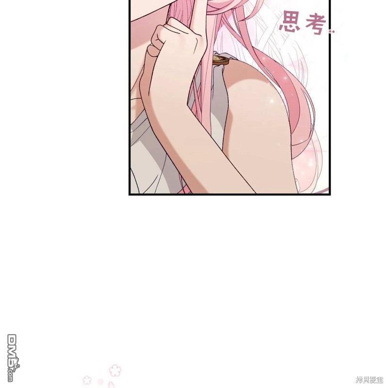 83.jpg