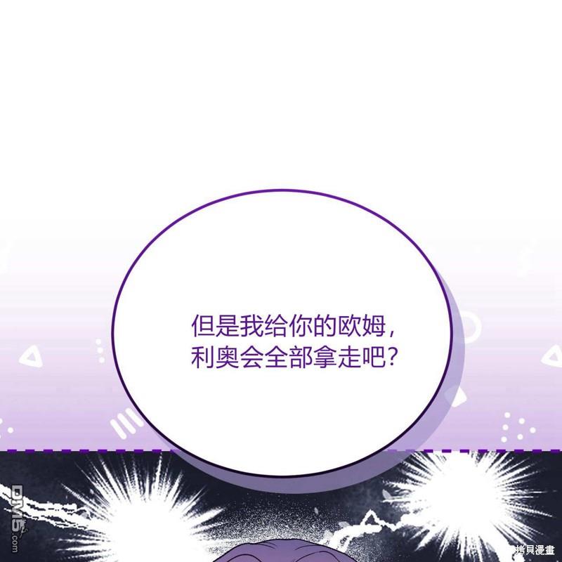 96.jpg