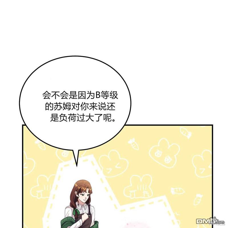 114.jpg