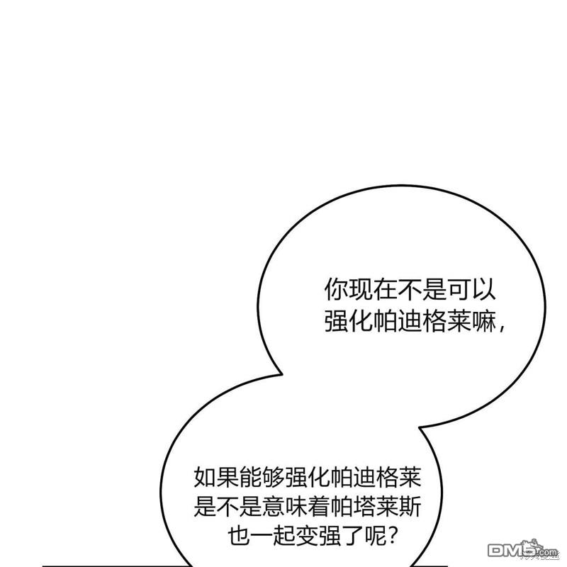 159.jpg