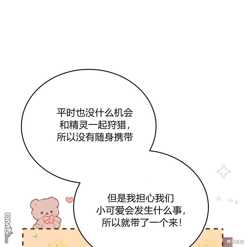 117.jpg